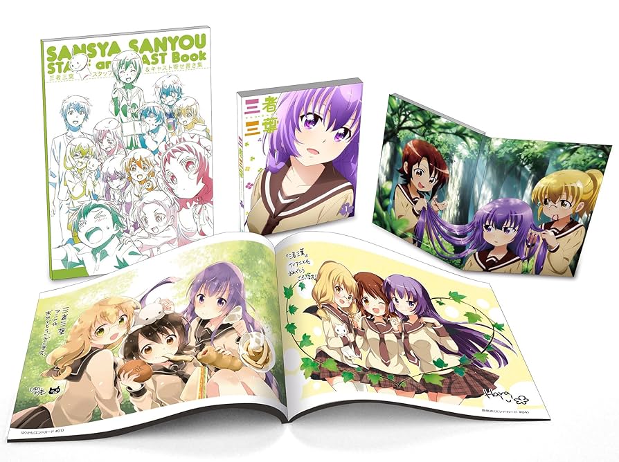 Amazon.co.jp: 三者三葉 Vol.1(初回生産限定版)(イベント